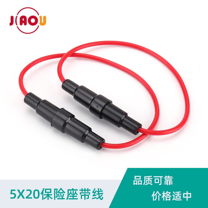 5x20 Fuse Holder with Wire, Terminal Type with Spring Glass Tube Base Fuse Sheath