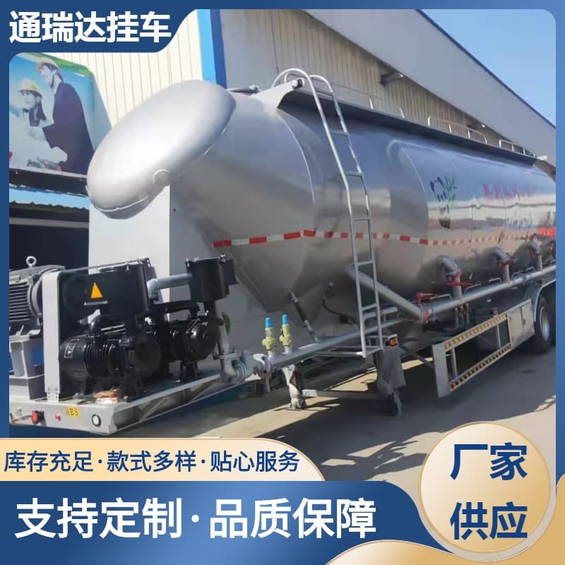 Processed Bulk Cement Tank Truck Export Model Lightweight Ash Discharge Vehicle Three-Axle Bulk Cement Tank Truck Manufacturer