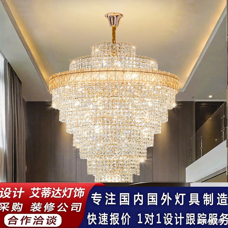 2025 Sales Center Hotel Lobby Exhibition Hall Chandelier Light Luxury Grand Crystal Chandelier Duplex Villa Staircase Lighting