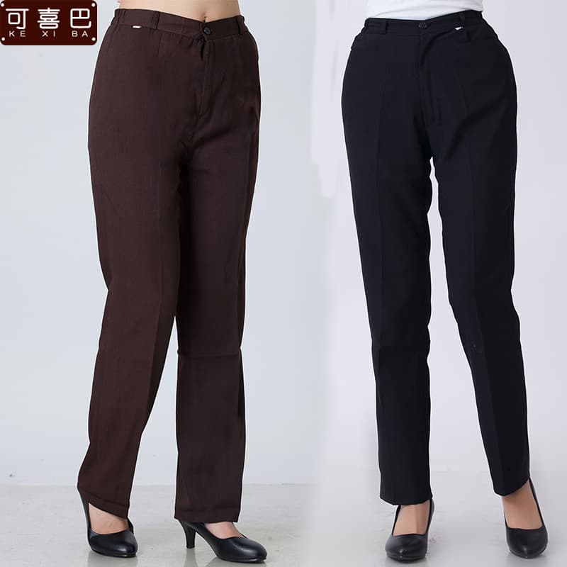Hotel Housekeeper Long Pants Men Work Pants Elastic Straight Leg Pants Property Aunt PA Cleaning Pants Women Plus Size