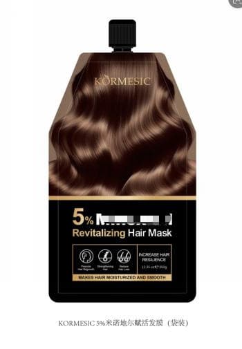 Amazon Cross-Border Hot Selling C5% English Hair Care Series Shampoo Keratin Peptide Conditioner for Foreign Trade Manufacturers