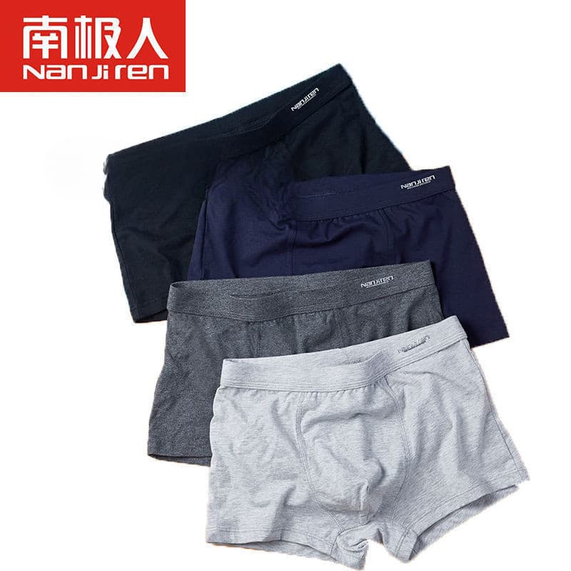 Comfortable Thin Summer Breathable Men's Boxer Briefs, Loose Fit Mid-Rise, Four-Corner Pants, Wholesale, Pure Cotton 2026