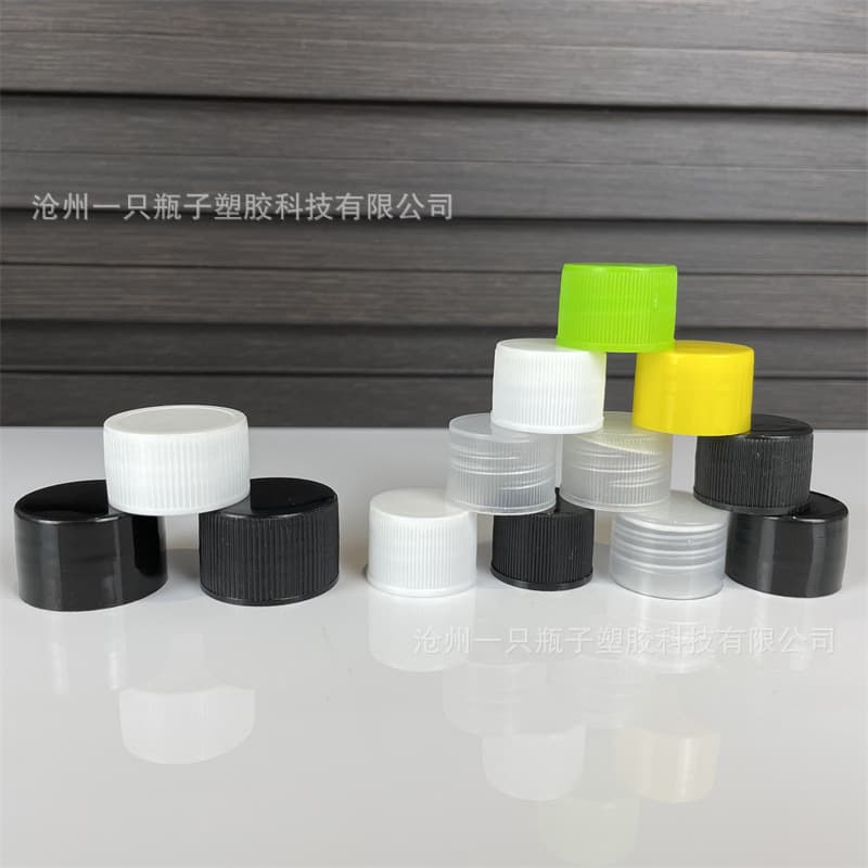 In Stock Wholesale 18mm 20mm 24/410mm Threaded Screw Caps Plastic Lids PP Threaded Plastic Caps