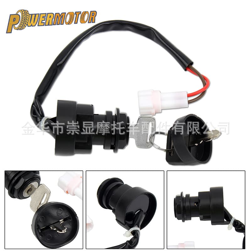 Motorcycle Ignition Key Switch Replacement for Yamaha YFM350 Banshee ATV
