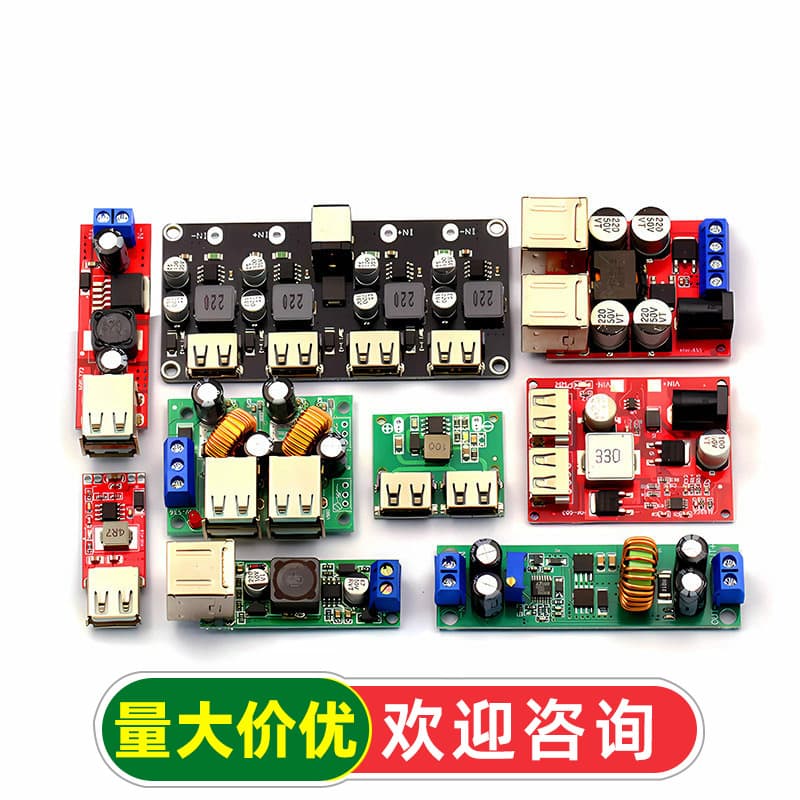 DC-DC step-down power supply module board 6-24V12V to 5V3A car dual USB mobile phone charger 97.5%