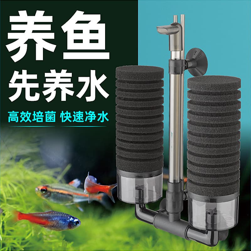 Air-powered Wall-mounted Fish Tank Filter Chemical Cotton Bio Beads Suction Device Filter Box