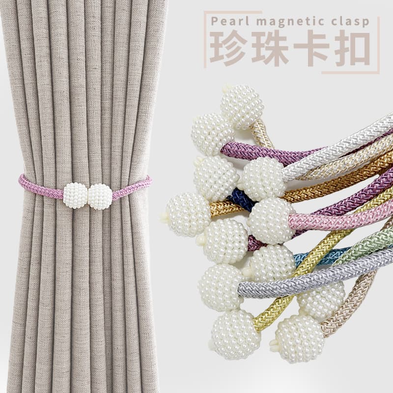Cross-border spot curtain strap accessories creative punch-free pearl buckle strap simple curtain buckle factory
