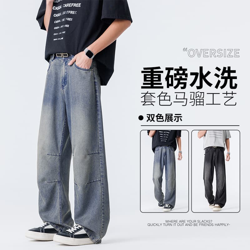 ACU Men's Clothing | American Vintage Pleated Jeans for Men 2026 Spring/Summer New Arrival Washed Loose Gradient Long Pants for Men