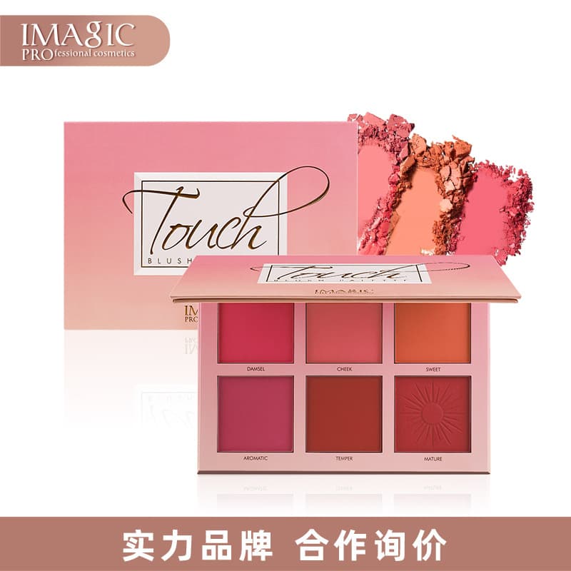 IMAGIC Six-Color Blush Palette Brightening Skin Tone Natural Contouring Waterproof Long-Lasting Blush Bestseller for Cross-Border E-Commerce