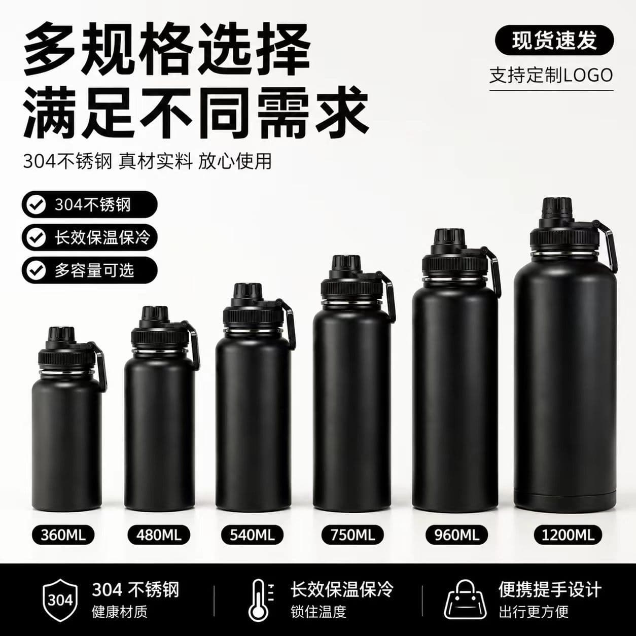 Cross-border 304 Stainless Steel Insulated Cup Business Gift Water Bottle Double-layer Large Capacity Space Bottle Wholesale Customization