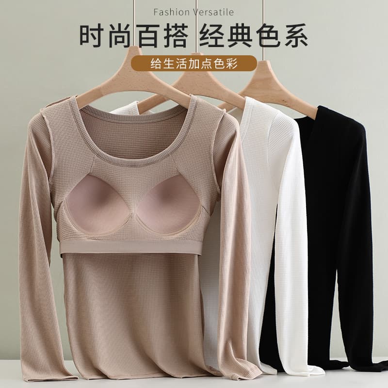 Women's round-neck long-sleeve layering top with built-in bra pads, autumn/winter, waffle texture, slim fit, can be worn as outerwear.