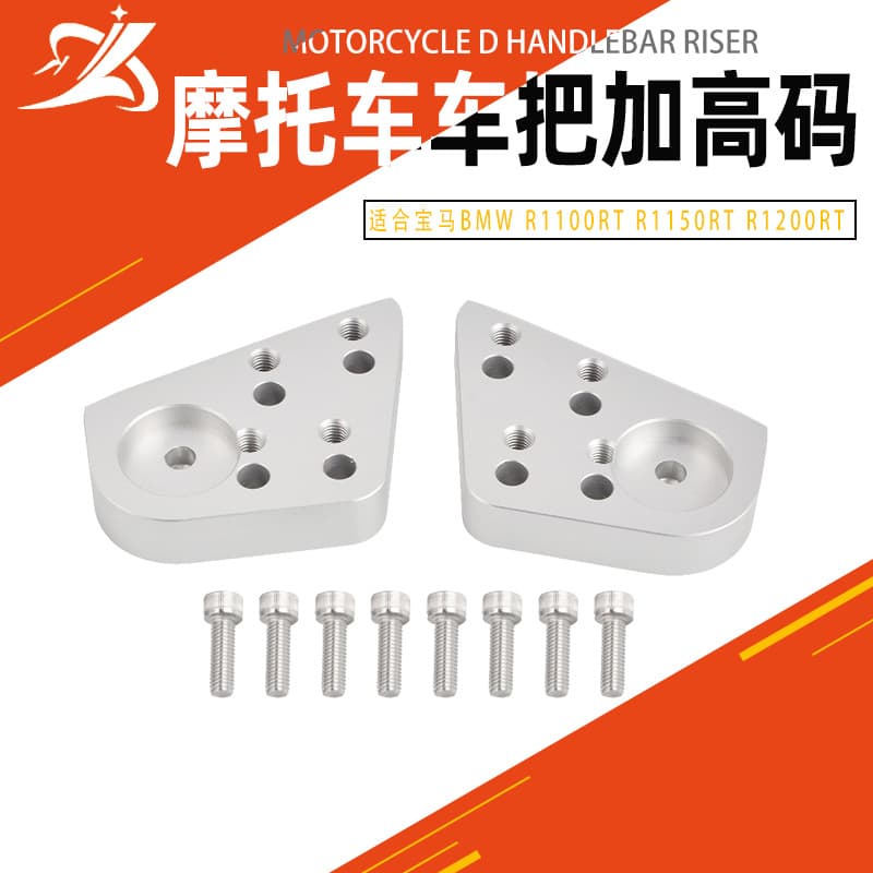 Motorcycle Handlebar Riser for BMW R1200RT R1100RT R1150RT Handlebar Lift Kit