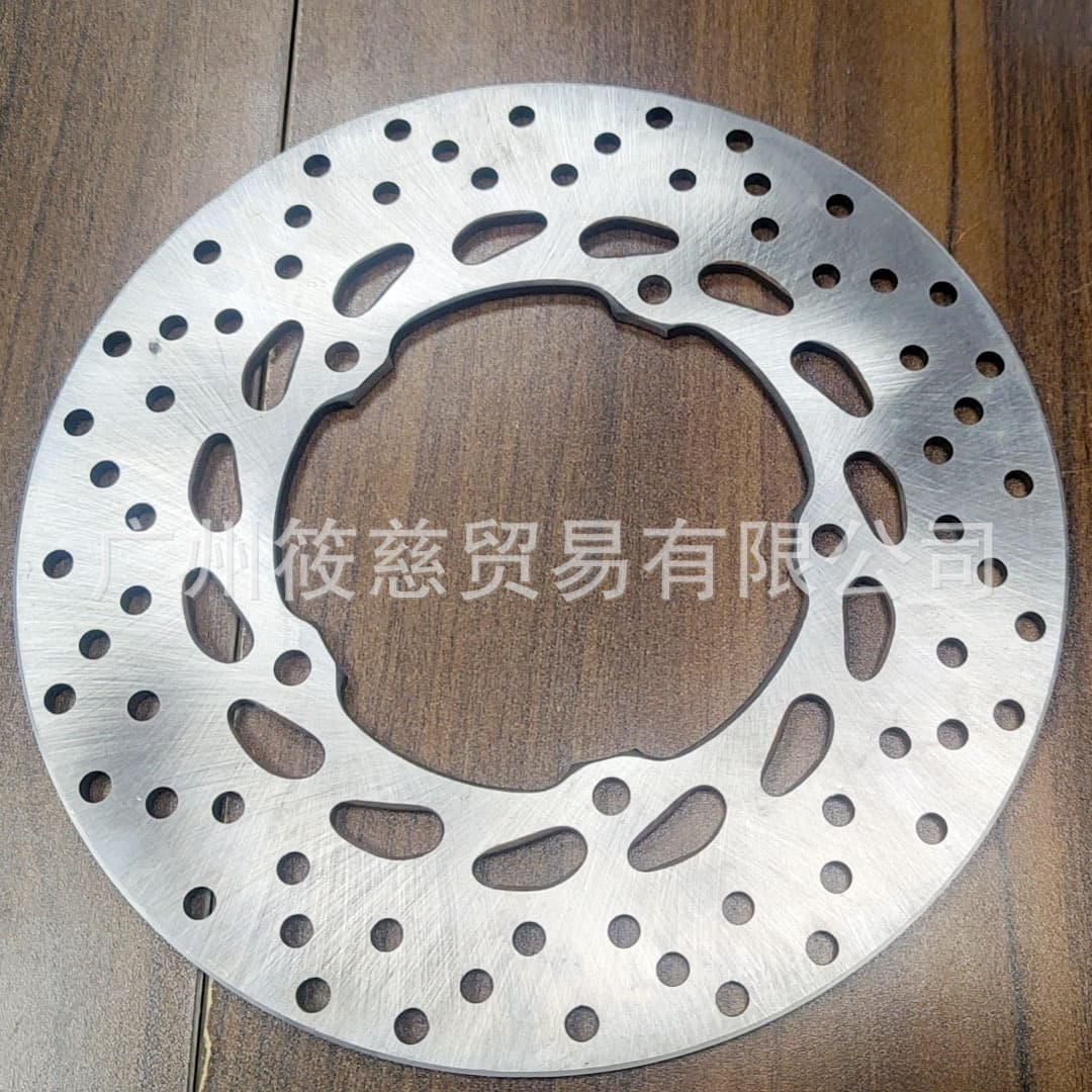 Compatible with Yamaha XJ6 XJ6-N XJ6-S XJ6-F Diversion 600 Rear Brake Disc
