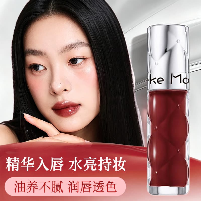 Kekemood Moisturizing Nude Lip Gloss, Clear and Moisturizing, Hydrating Glass Lip Gloss, Korean Style Lip Gloss for Young Girls