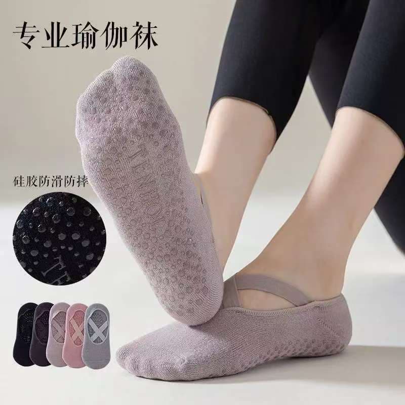 Professional Non-Slip Yoga Socks for Women, Pilates Beginners Indoor Soft Sole Socks for Spring and Autumn, Fitness Socks