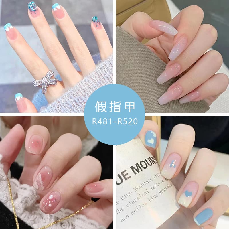 Nail Patch One Second Wearable Nail Patch Wearing Nail Patch Pure Desire Gradient Simple Atmosphere New Style