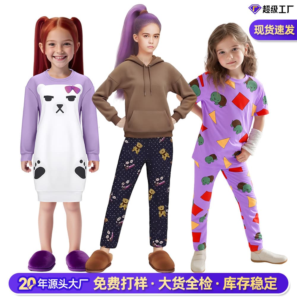 K-POP Witch Crew Mira Lilac Bear Pajamas Cosplay Party Performance Costume Lumi Pajamas