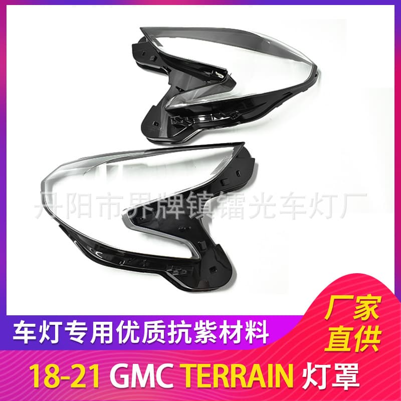 PC Headlight Lens Cover for GMC Terrain 2018-2021 Clear Headlight Shell