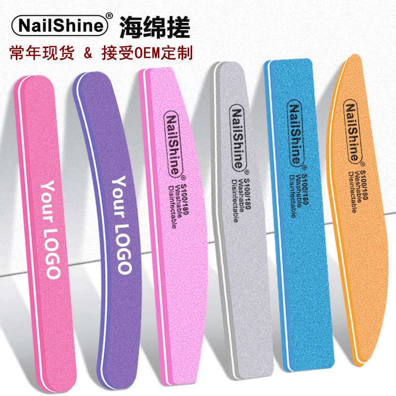 Nailshine Crescent-Shaped Sponge File Double-Sided Fine and Coarse Grit Nail Buffer for Shaping and Polishing