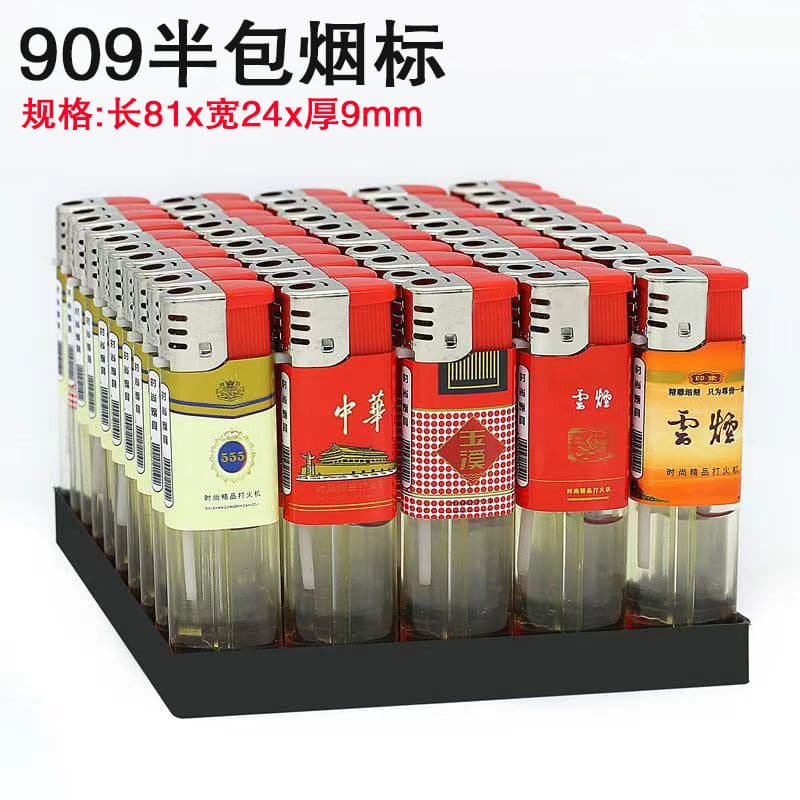Wholesale of ordinary disposable plastic open flame lighters, personalized 909 model for supermarkets and convenience stores.