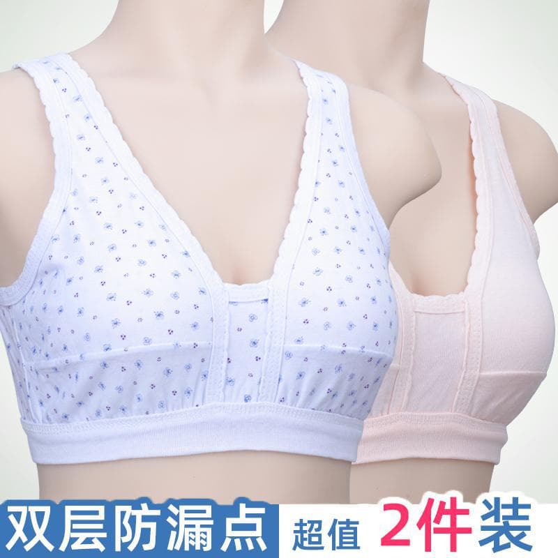 Women's Middle-Aged and Elderly Sweatshirt, Cotton Vest Style Bra, Mother's Underwear, Summer Thin Vest for Women
