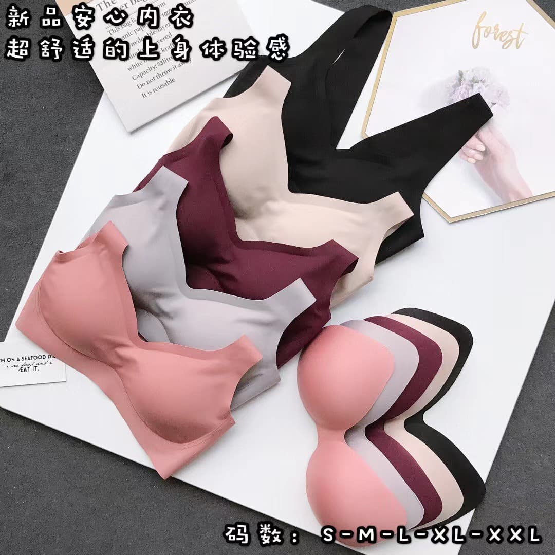 Shangpin Seamless Safe Invisible Breasted Underwear Women's Seamless Bra No Wires Bra Large Size Deep V Sports Push Up