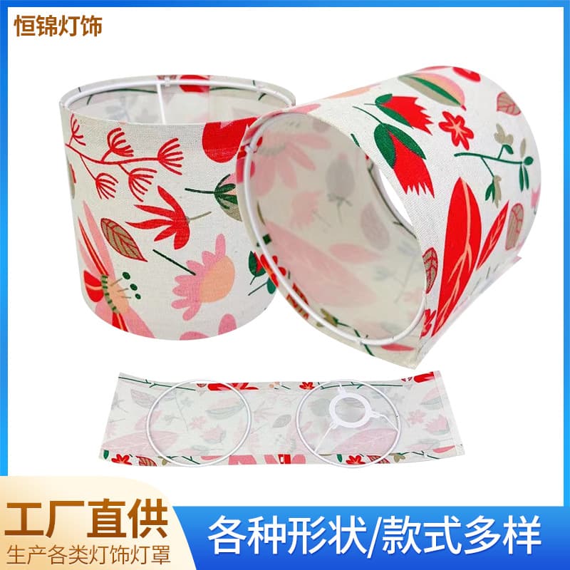 Amazon Lampshade Universal Living Room Printed Table Lampshade Dining Room Pendant Lampshade Floor Lampshade Custom