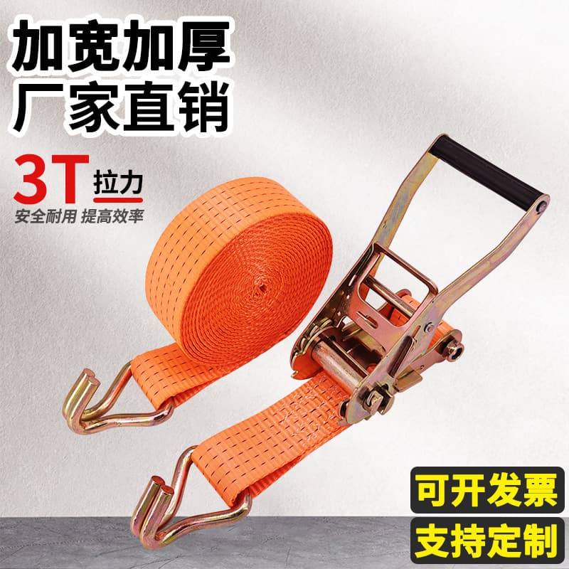 Cargo truck rope tightener car tensioner multi-functional ratchet fastening welding-free strap tensioner