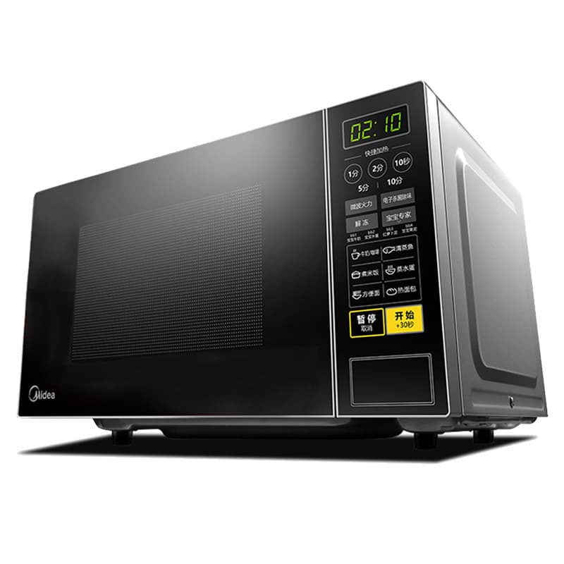 Flash Sale Direct Supply: Midea Smart 20L Mini Turntable Multi-functional Household Microwave Oven.