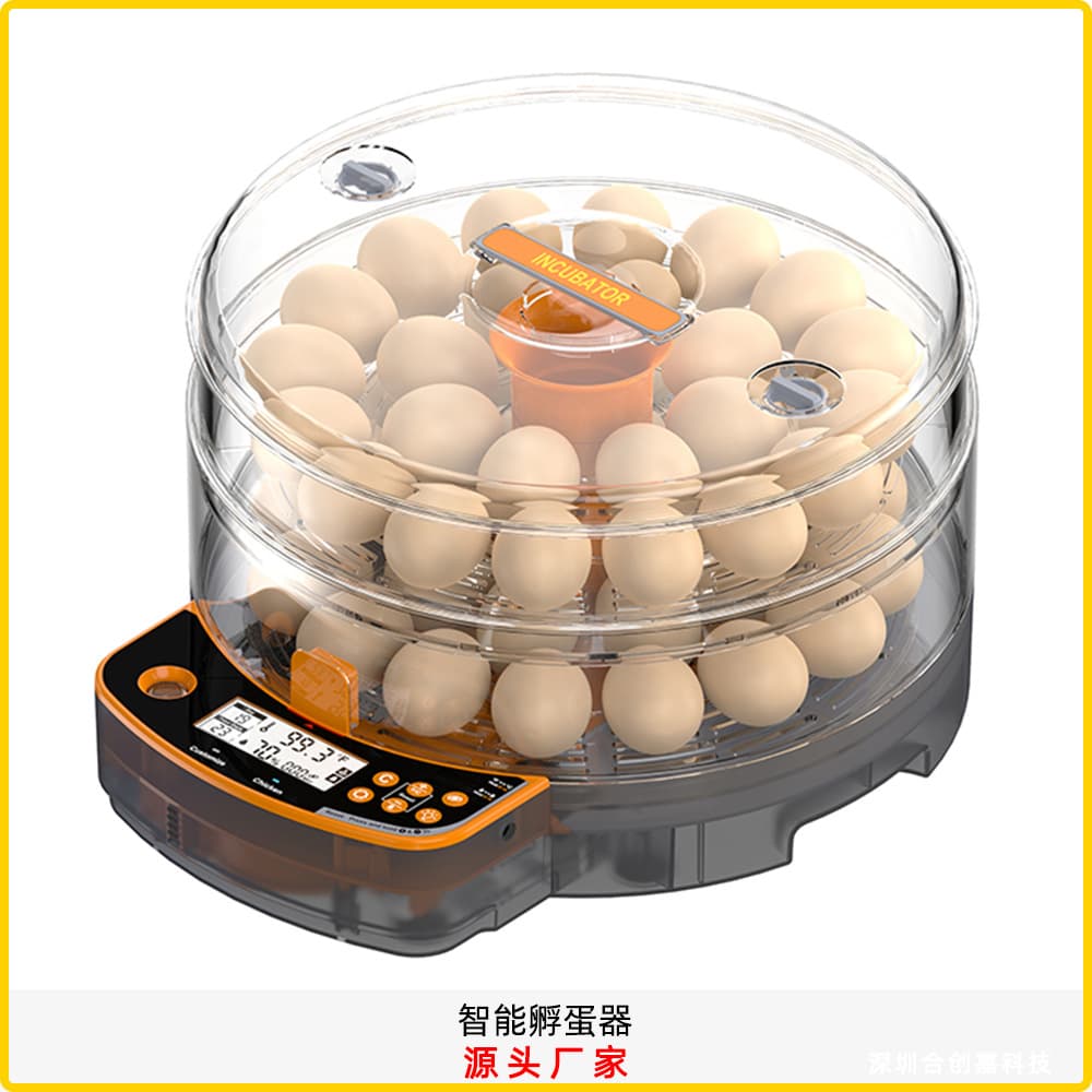 Smart Constant Temperature 48-Egg Incubator Automatic Egg Turner Small Household Chicken Duck Goose Hatchery Factory