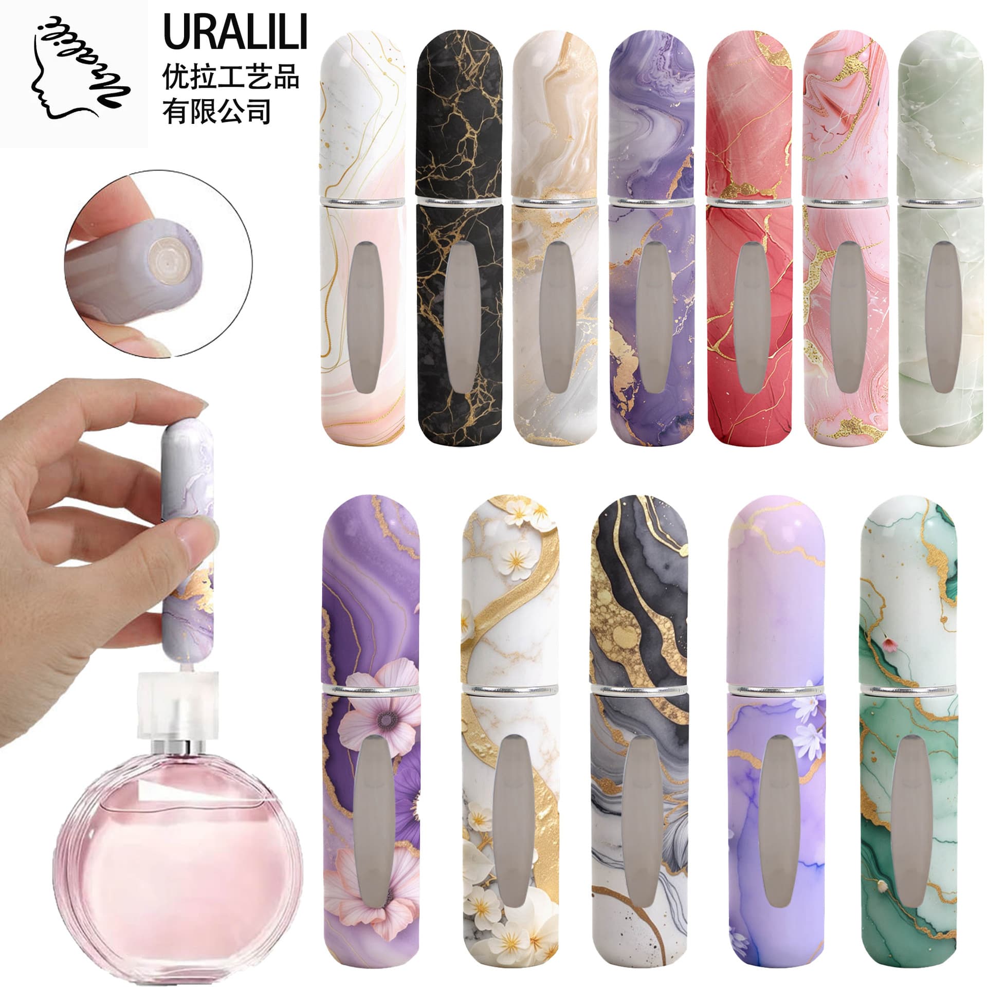 [Factory Direct] Portable printed marble pattern perfume refill bottles 5ml refillable travel printed perfume containers