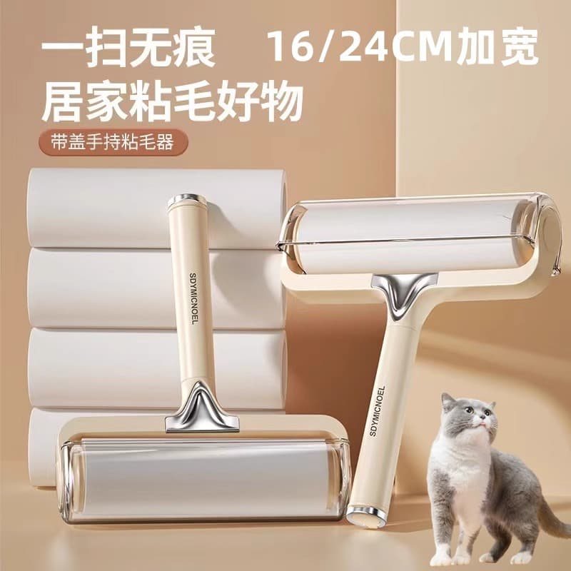 Lint roller replaces toilet paper rolls, tear-off roller brush for cleaning clothes, removing dust and pet hair, a household essential.