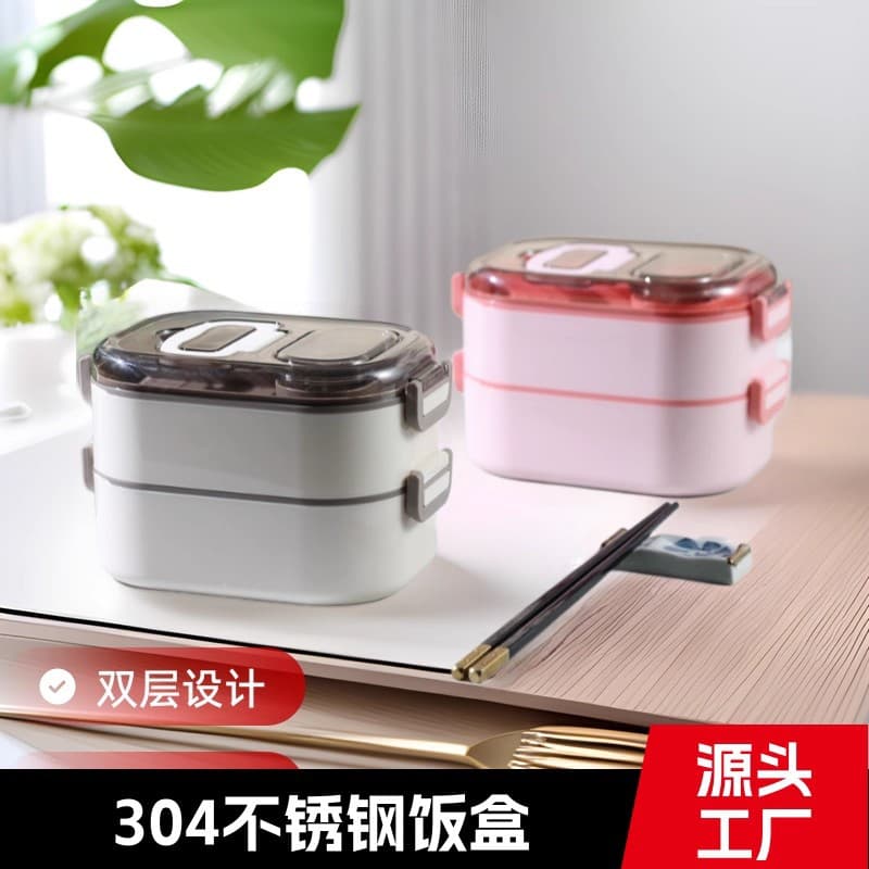 304 Stainless Steel Lunch Box Double Layer Compartment Bento Box Microwave Safe Airtight Fresh Keeping Food Container