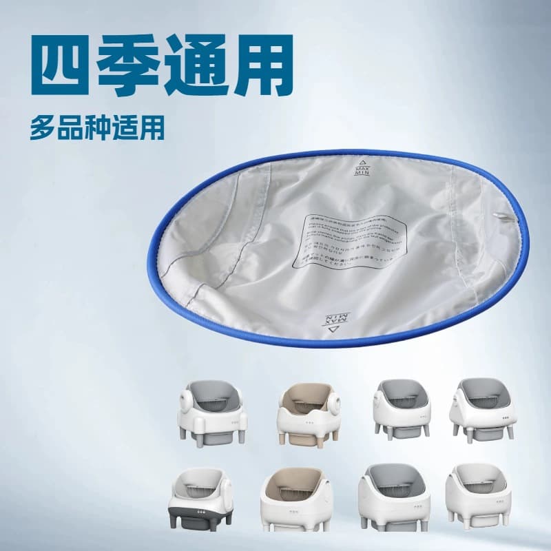 Cross-border hot product smart cat litter box three-party mat cat toilet mat cat litter box accessories anti-scratch, anti-stick, waterproof and leak-proof