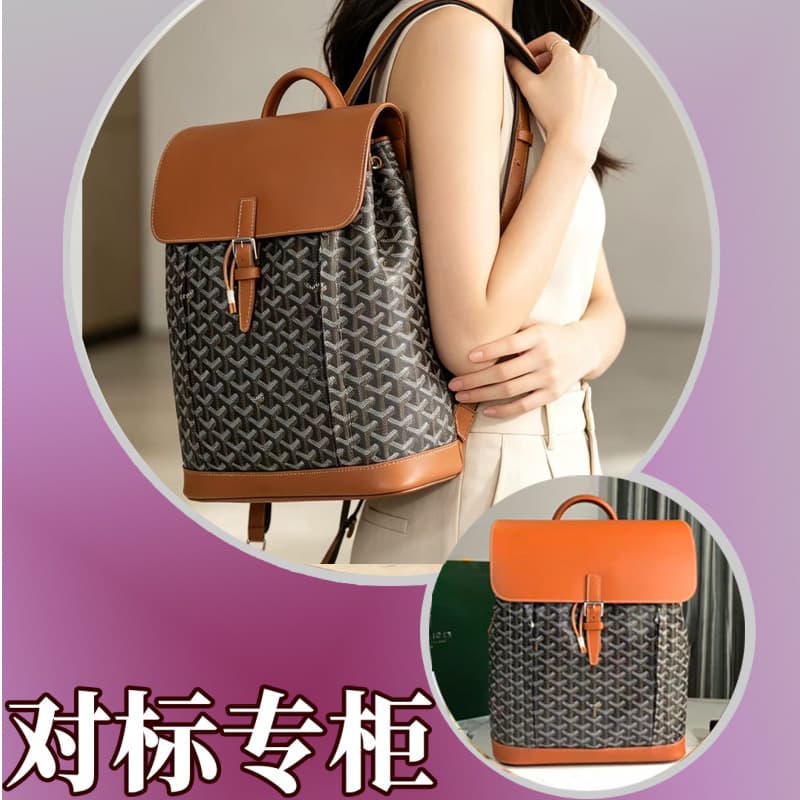 Cross-border Hot Selling Goyard Dog Tooth Women's Bag Collection Hobo Underarm Tote Cylinder Baguette Bag Y-Print Source