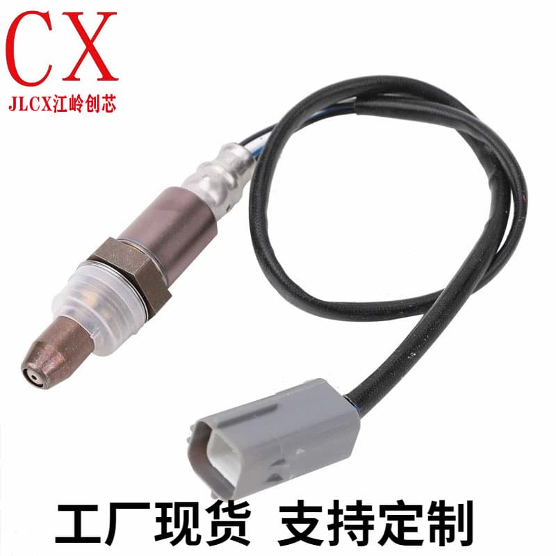 In Stock Cross-Border Oxygen Sensor 234-9036 234-4381 Oxygen Sensor Car Sensor