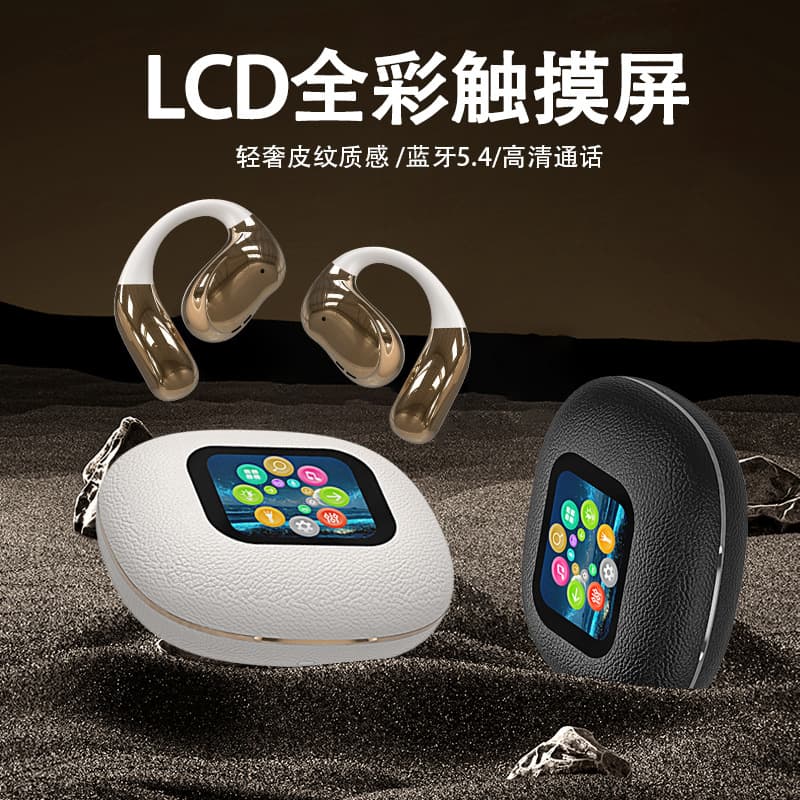 Factory LCD full color touch screen OWS Bluetooth headset YJ33 open leather texture Bluetooth headset CE/FCCID