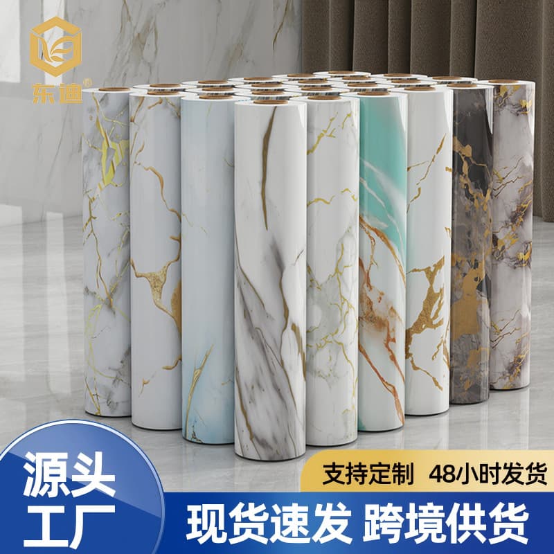 Marble imitation tile wall stickers kitchen bathroom wall panel thickened wallpaper self-adhesive waterproof and moisture-proof background wall wallpaper