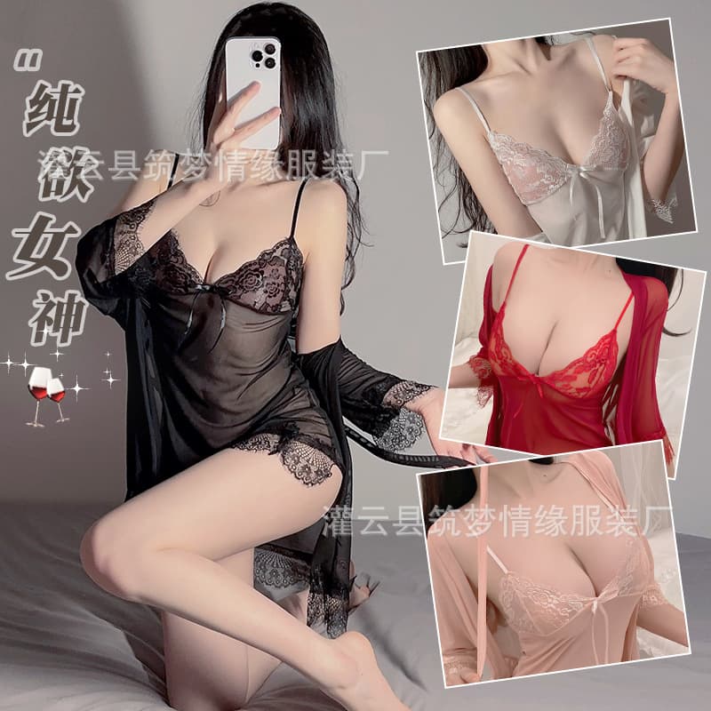 Foreign Trade Lingerie Sexy Lace Seductive Camisole Nightgown Tie-Up Robe Homewear European and American Sleepwear