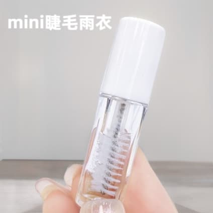 Mini Eyelash Brush Eyelash Raincoat for Customer Gifts Matching Use Single Comic Style Care Pack Raincoat Eyelash Extension Shop