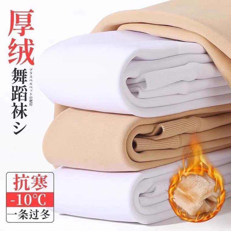 Children's Dance Tights, Anti-Pilling White Ballet Tights, Winter Thickened Thermal Girls' Leggings Wholesale