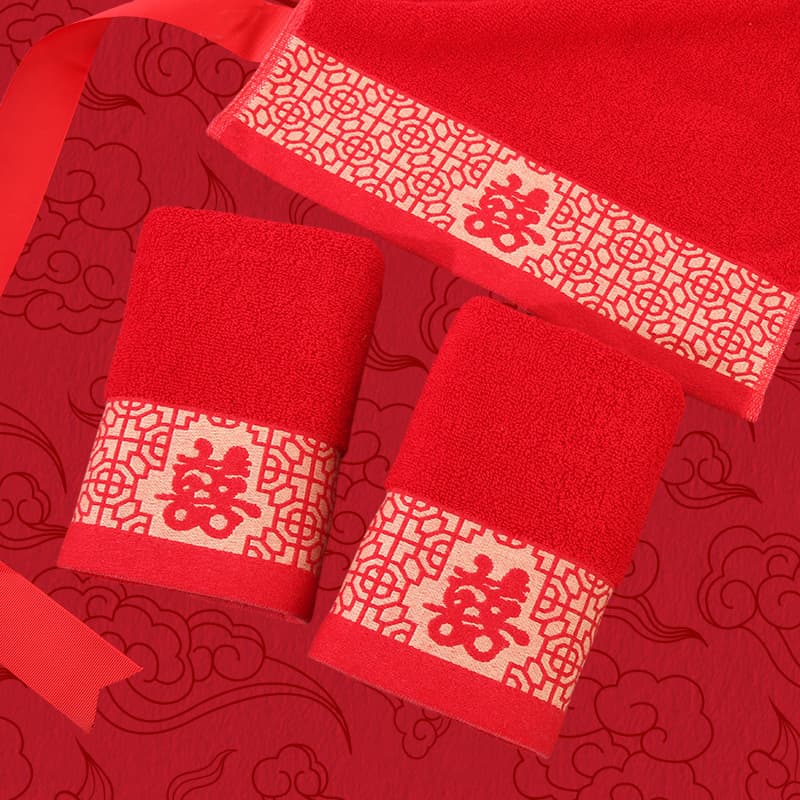 Wedding Red Towel 100% Cotton Household Towel Festive Eternal Happiness Jacquard Lettering Souvenir Custom Logo Wholesale