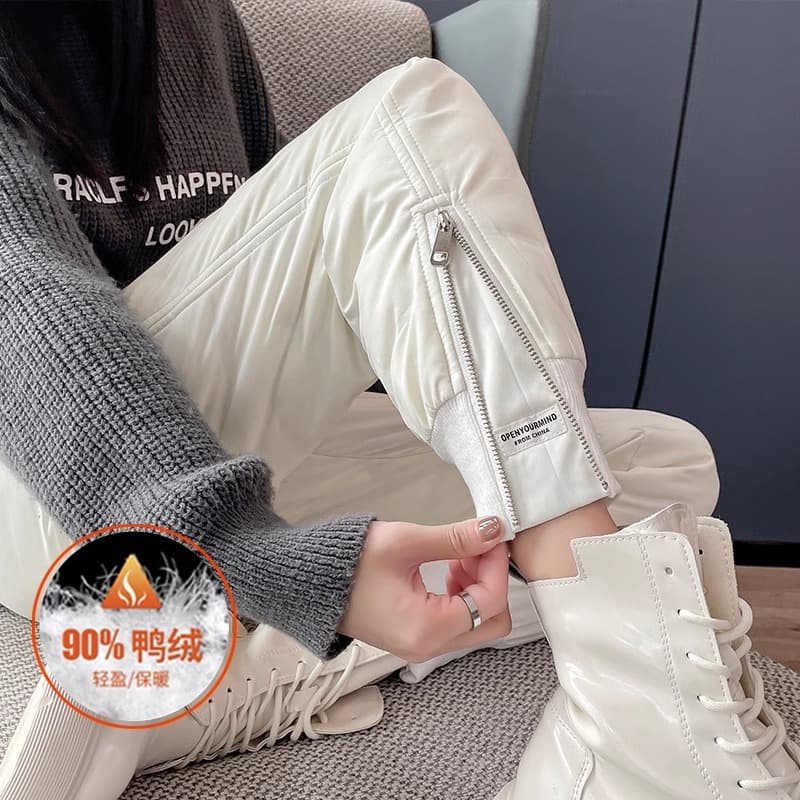 White Down Pants for Women, White Duck Down, Winter New Arrival, Cold-Weather Resistant to -40°F, Thickened Cotton Pants, Jogger Harem Pants