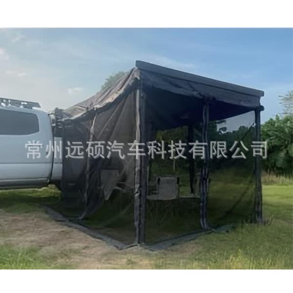 Double-Layer Mosquito-Proof Side Tent/Adaptable to Car Side Canopy with Mesh+Double-Layered Outer Tent Design for Camping and Picnics Without Mosquito Interference