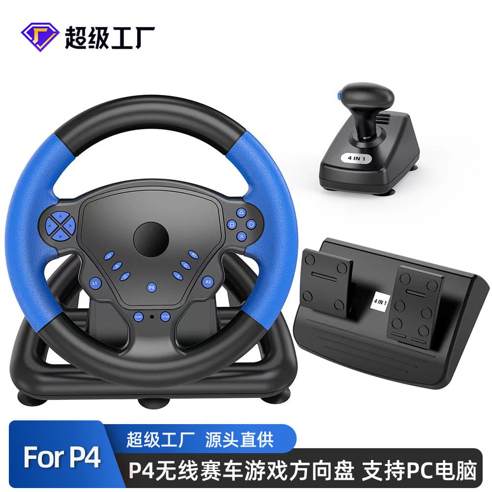 PS4 Racing Steering Wheel 4-in-1 Steering Wheel Compatible with PC/Android/PS3