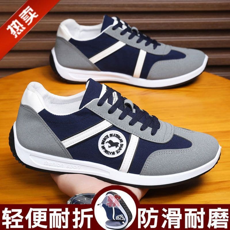 Men's Shoes Fall/Winter 2024 New Breathable Casual Shoes Slip-On Ag Flat Bottom Sneakers Men's Versatile Sports Board Shoes