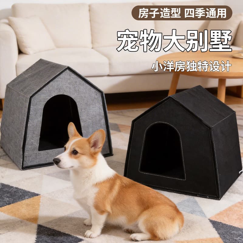 In Stock Cross-Border Foldable Cat House Cat Home All-Season Warm Outdoor Stray Cat Shelter Cat Nest