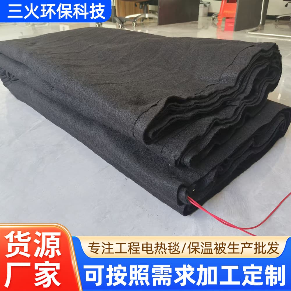 Electric heating blankets for engineering concrete, concrete insulation blankets for bridge construction, and winter engineering insulation electric heating blankets