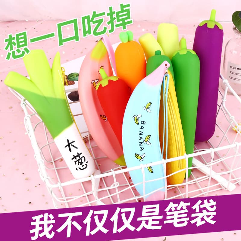 Creative vegetable and fruit silicone pencil bag for students large capacity storage bag stationery bag children's cute pencil bag wholesale