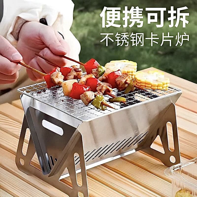Barbecue Grill Outdoor Camping Grill Disposable Barbecue Grill Folding Grill